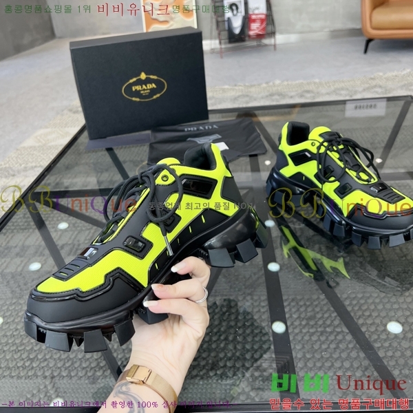 ���� ����� ����Ŀ�� P84624-1