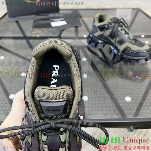 ���� ����� ����Ŀ�� P84624-5