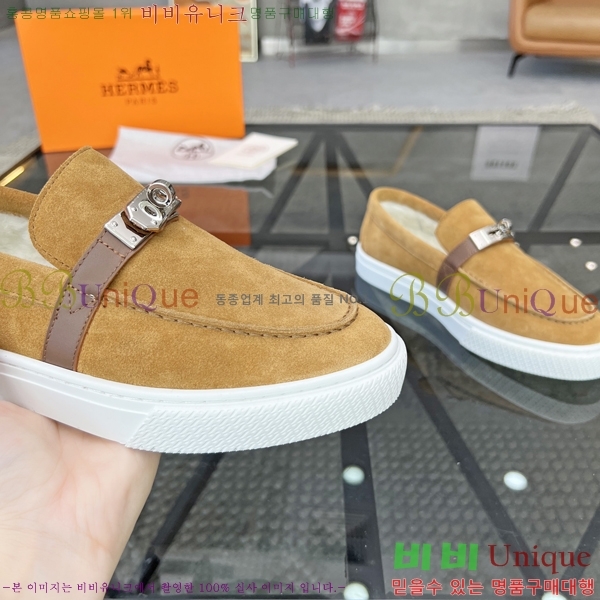 ���� �����޽� ������ 96817-1