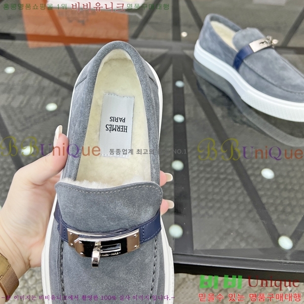 ���� �����޽� ������ 96817-2