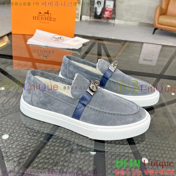 ���� �����޽� ������ 96817-2