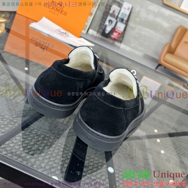 ���� �����޽� ������ 96817-3