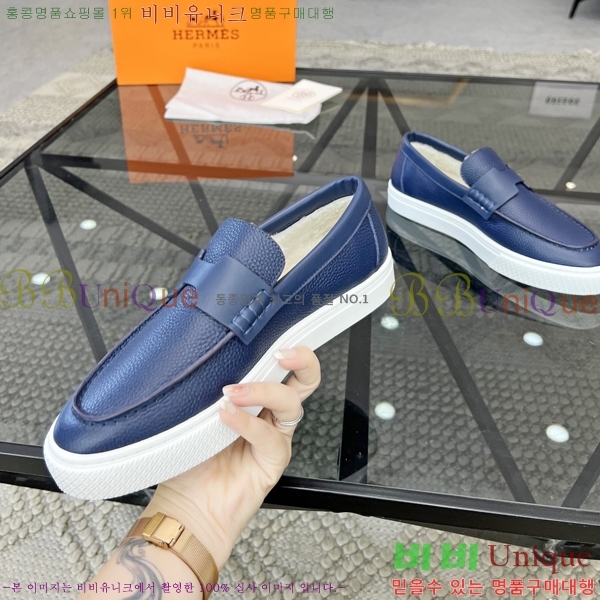 ���� �����޽� ������ 96817-5