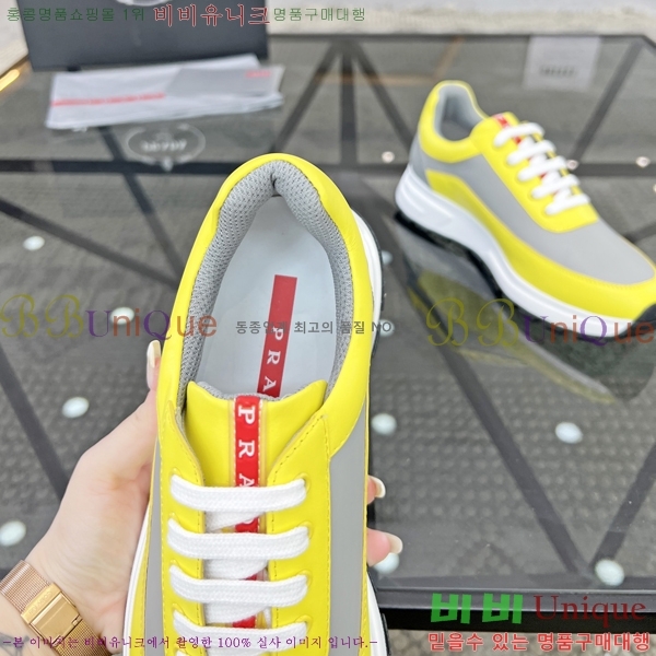 ���� ����� ����Ŀ�� P84626-2