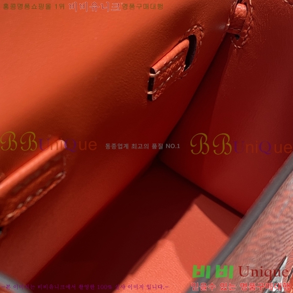 #�����޽� �̸� �� ����� 18H10241-4 (�ۼ۰���_����ǰ)