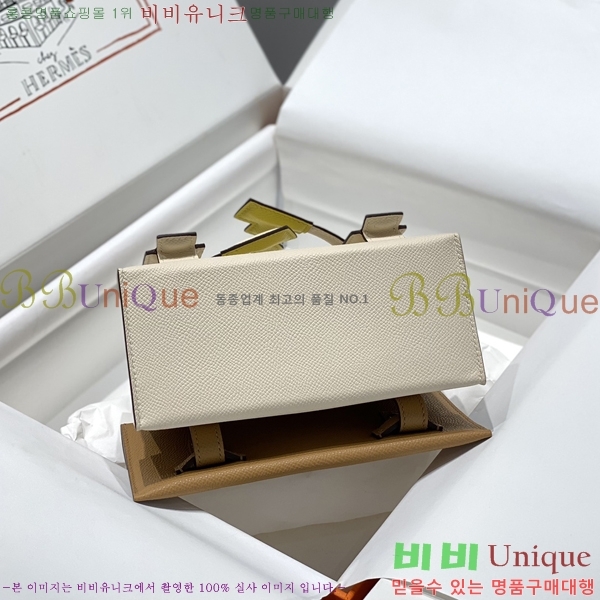 #�����޽� �̸� �� ����� 18H10241-8 (�ۼ۰���_����ǰ)