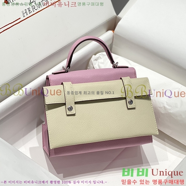 #�����޽� �̸� �� ����� 18H10241-5 (�ۼ۰���_����ǰ)