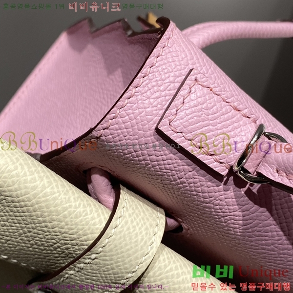 #�����޽� �̸� �� ����� 18H10241-5 (�ۼ۰���_����ǰ)