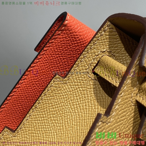 #�����޽� �̸� �� ����� 18H10241-7 (�ۼ۰���_����ǰ)