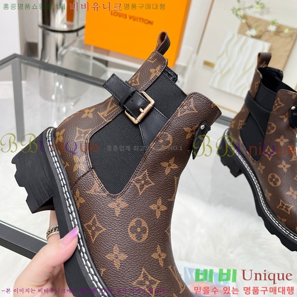 ���� ���̺��� ���� LV4031879-2