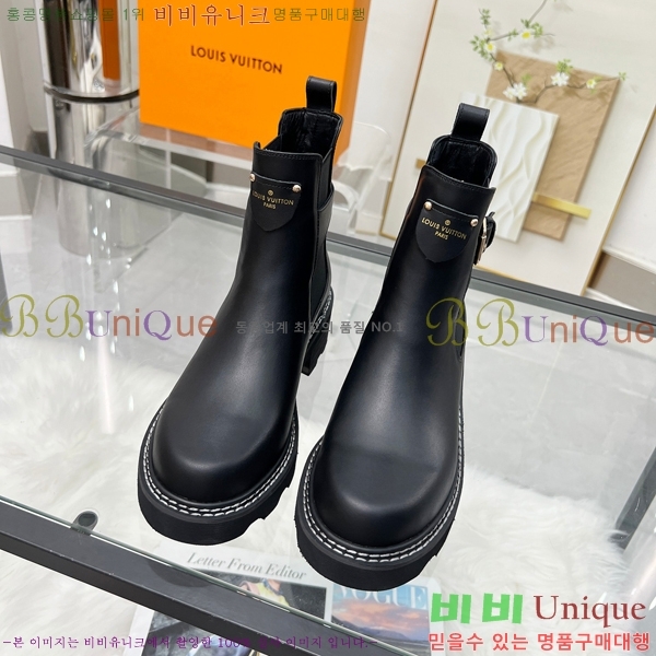 ���� ���̺��� ���� LV4031879-3