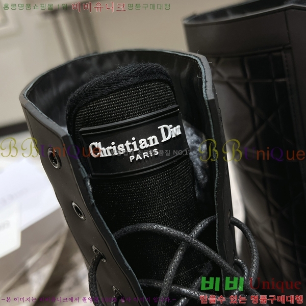 ���� ��� ���� D5679401-2