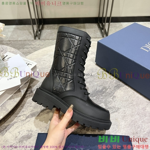 ���� ��� ���� D5679401-2