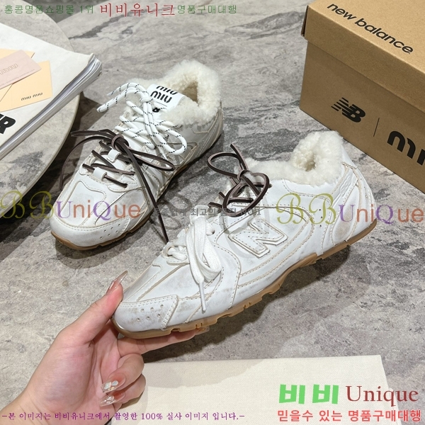 ���� �̿�̿� X ���߶��� 530 ����Ŀ�� M8945137-2