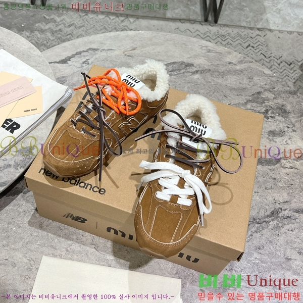 ���� �̿�̿� X ���߶��� 530 ����Ŀ�� M8945137-5