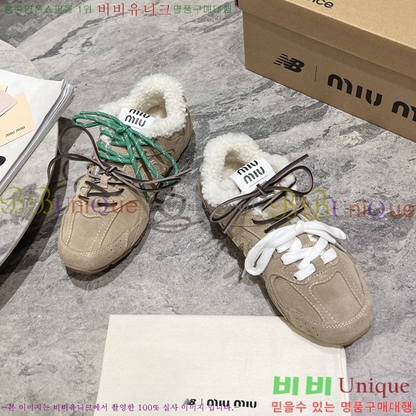 ���� �̿�̿� X ���߶��� 530 ����Ŀ�� M8945137-1