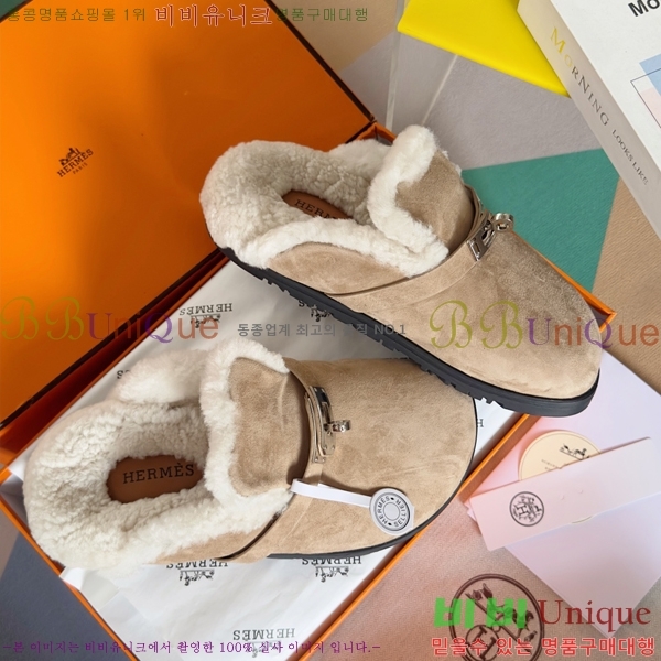 ���� �����޽� �� �� ���� 31H2410412-1 �� 3cm