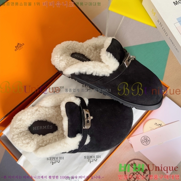 ���� �����޽� �� �� ���� 31H2410412-4 �� 3cm