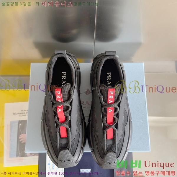 ���� ����� ����Ŀ�� 34P2410411-2