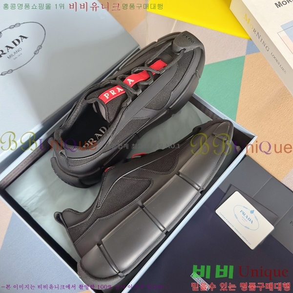 ���� ����� ����Ŀ�� 34P2410411-2