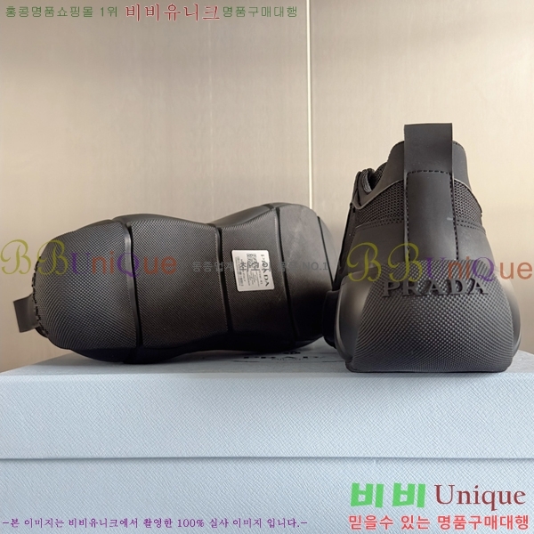 ���� ����� ����Ŀ�� 34P2410411-2