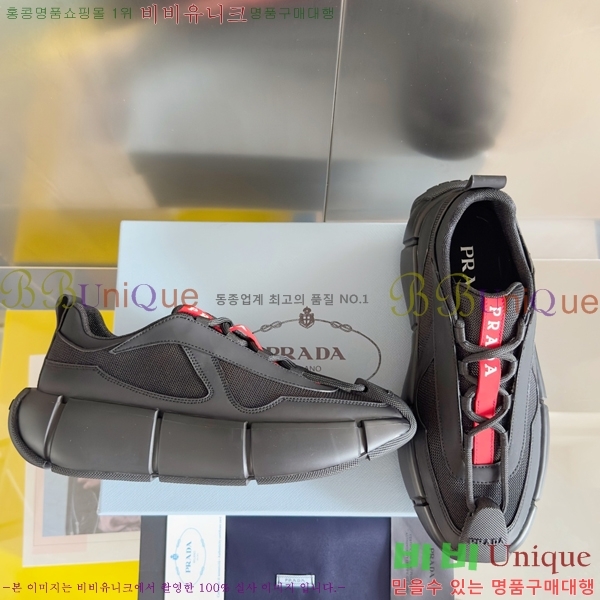 ���� ����� ����Ŀ�� 34P2410411-2