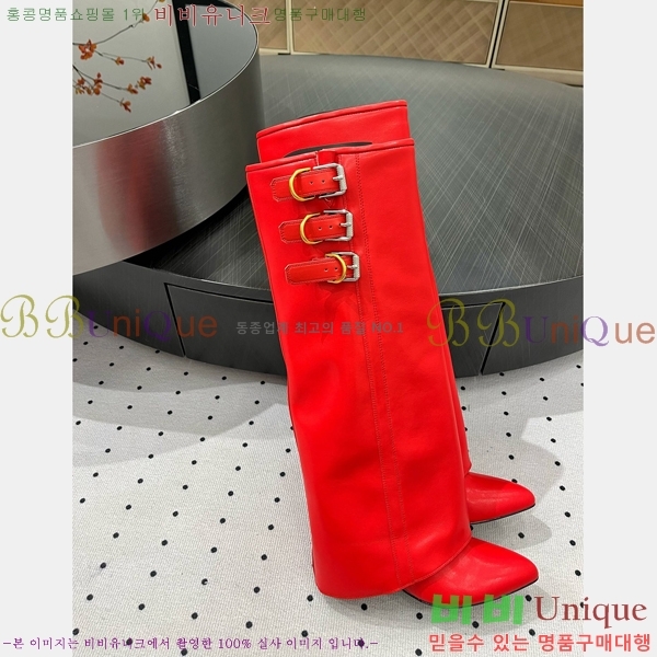 ���� ����� ���� G849801-1 �� 8.5cm