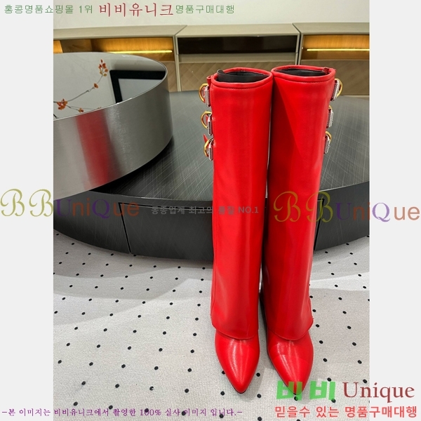 ���� ����� ���� G849801-1 �� 8.5cm