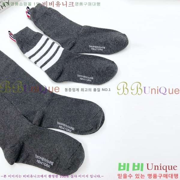 ����� �縻 MU2548241-1 (2�� ��Ʈ)