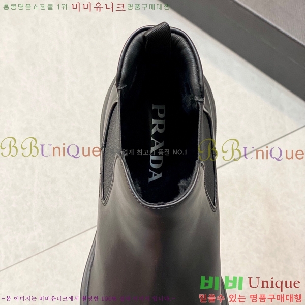 ���� ����� ��Ŭ ���� 1442446