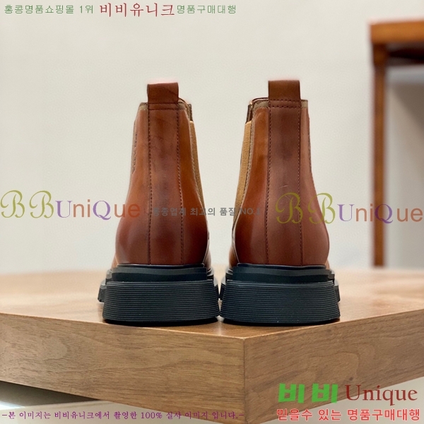 ���� ����� ��Ŭ ���� 1442444-2