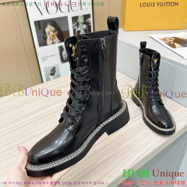 ���� ���̺��� ���� LV1859015