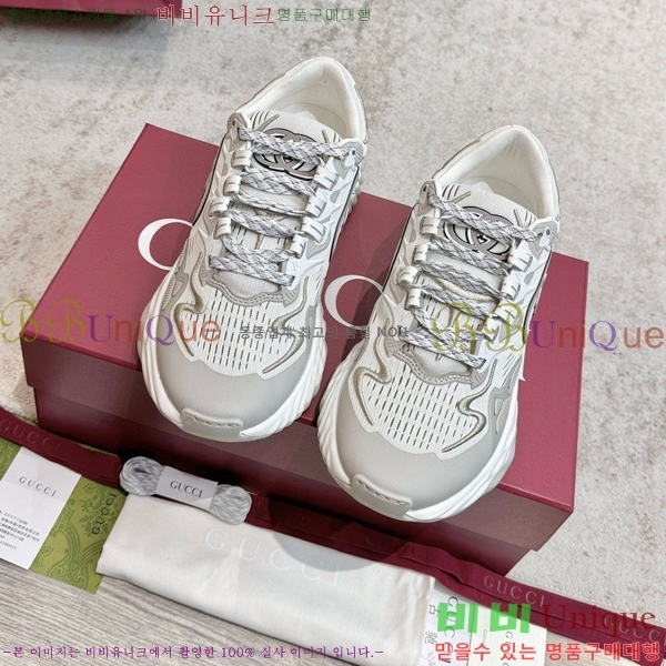 ���� ����Ŀ�� �������� 49G2410235-1