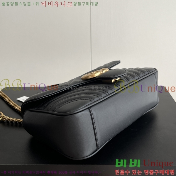 ���� GG ����Ʈ ����� G443497-900