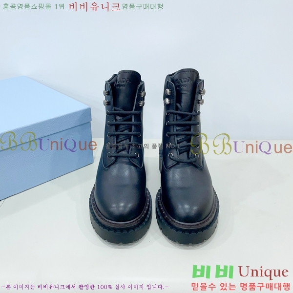 ���� ����� ��Ŭ ���� 34P24102316-4