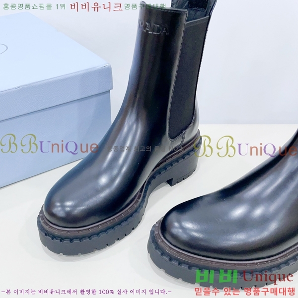 ���� ����� ��Ŭ ���� 34P24102316-7