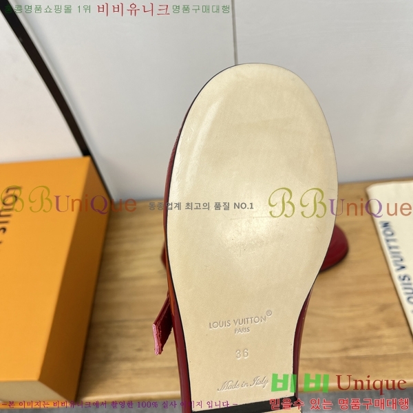 ���� ���̺��� �޸����� �÷����� LV8940124-2