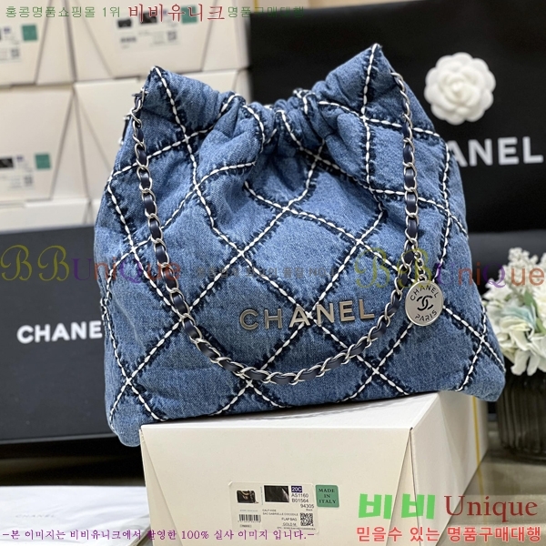 #���� 22�� ���� �ڵ�� AS3260-12801������-764�����롽