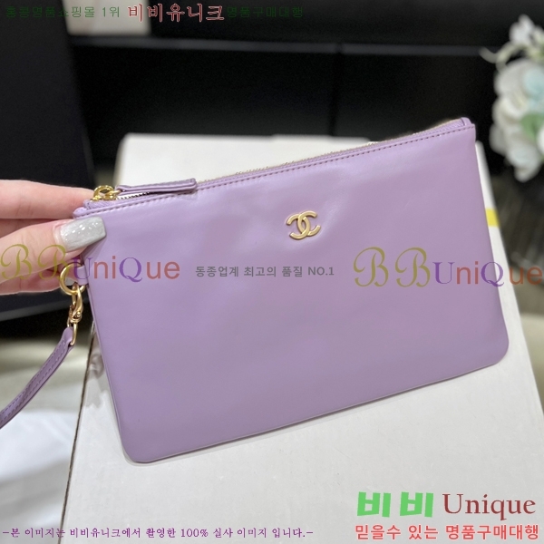 #���� 22�� �̵� �ڵ�� AS3261-13809������-867�����롽