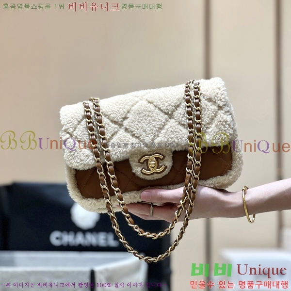#���� 24FW �þ �̴� �÷��� AS5148-1200