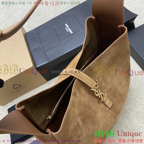 #���ζ� LE 5 À 7 ����Ʈ ������ �����̵� 753837-1702������-422�����롽