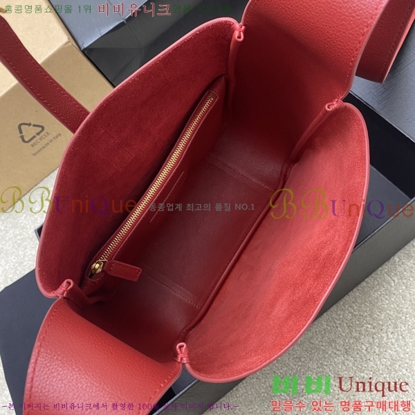 #���ζ� ���� 5 À 7 ī����Ų 713938-1501������-372�����롽