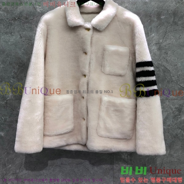 ���� ����� ��Ŷ TB611073