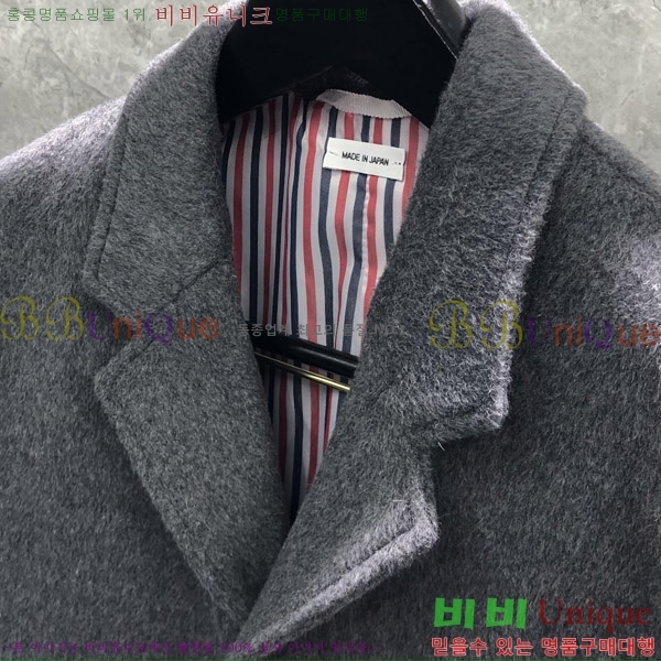 ����� ��Ʈ TB619956