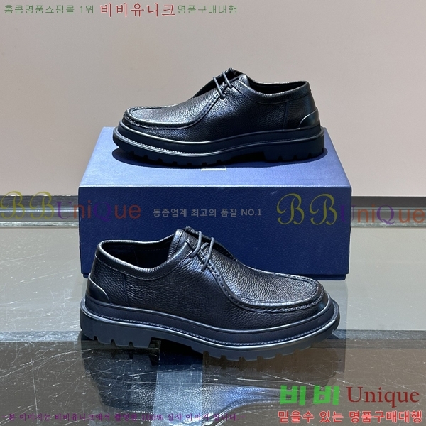 ���� ��� Ŭ���� ���� 48D24102317-2