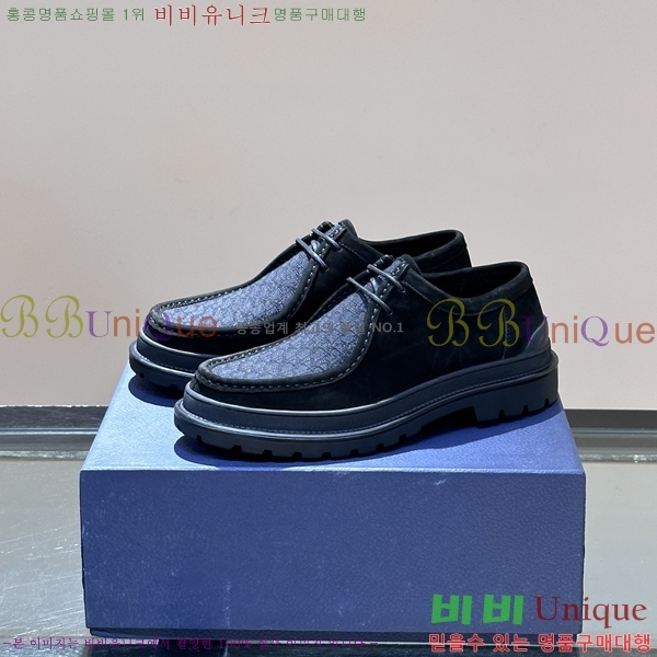 ���� ��� Ŭ���� ���� 48D24102317-3