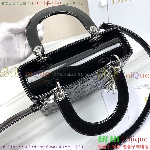 #��� ���̵�� �̵� M44532-1202