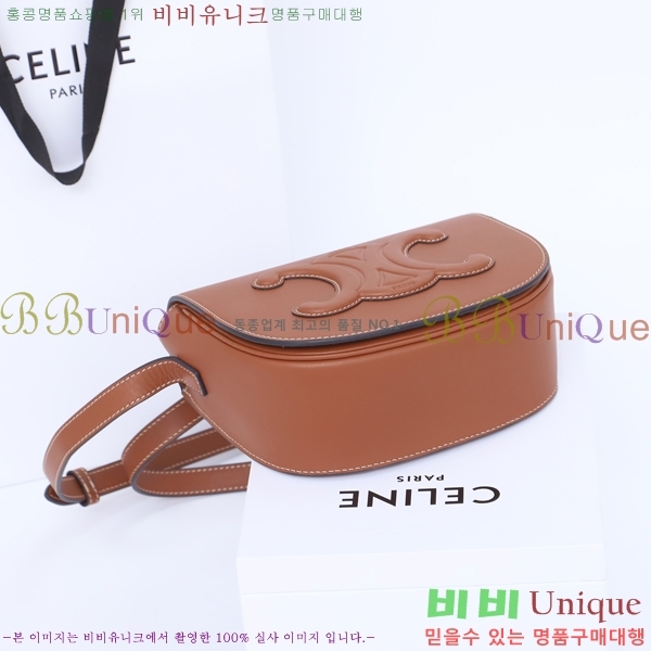 #������ ���� Ʈ������ ���� ũ�ν��� 198263-602 ������- 350�����롽