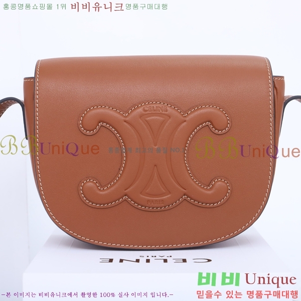 #������ ���� Ʈ������ ���� ũ�ν��� 198263-602 ������- 350�����롽