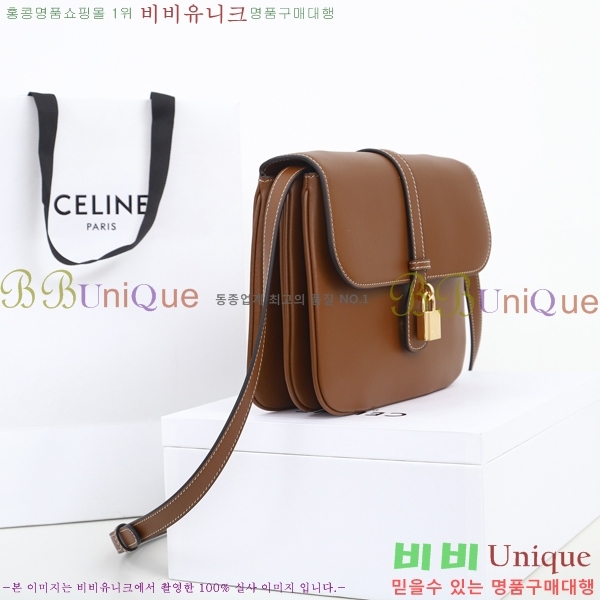 #������ Ÿ�� �� 196583-108